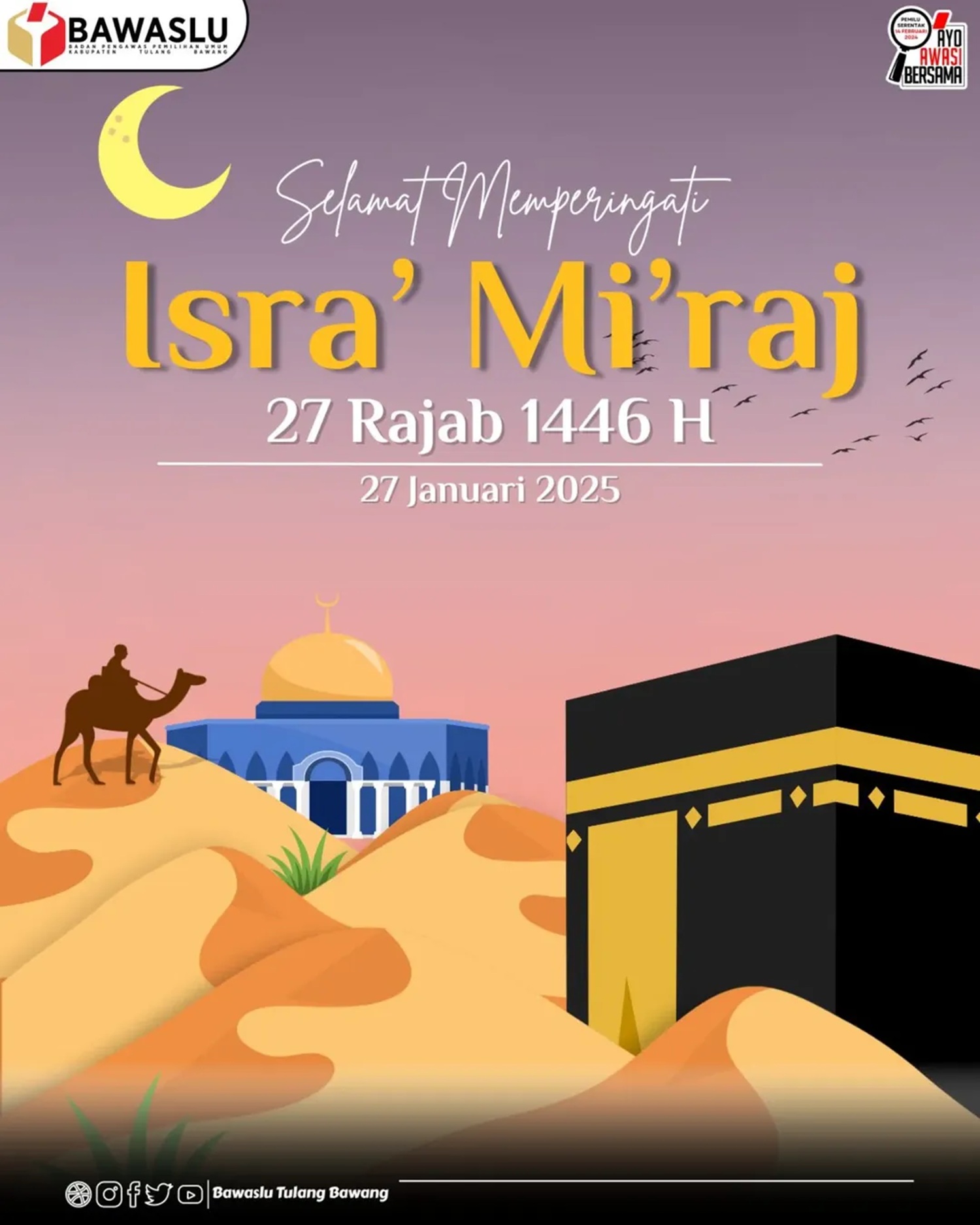 isra